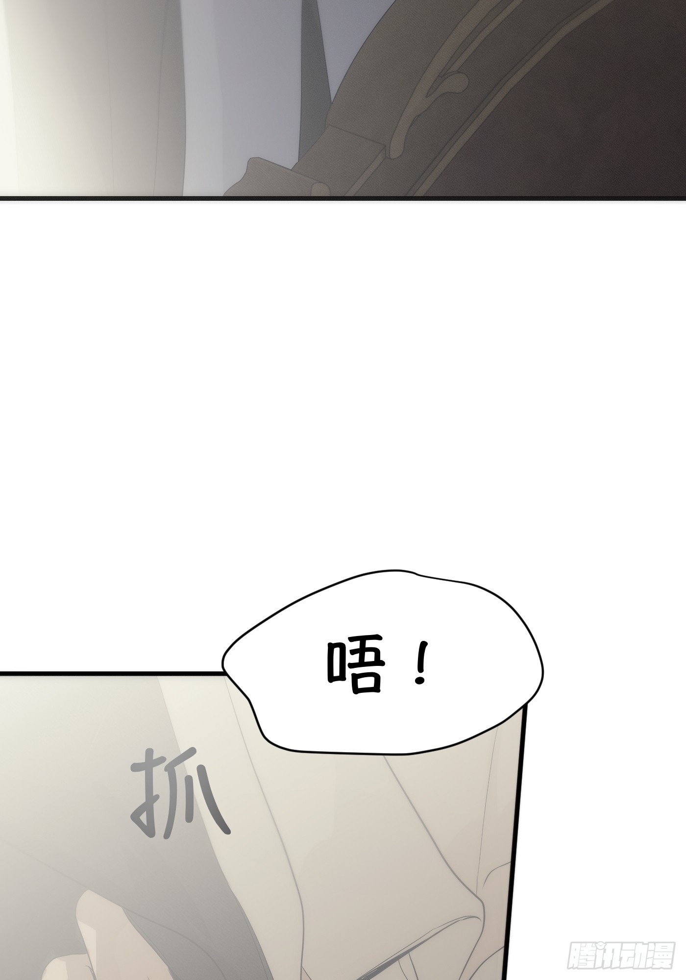 30 「冲动接触」(1/2)-第36话