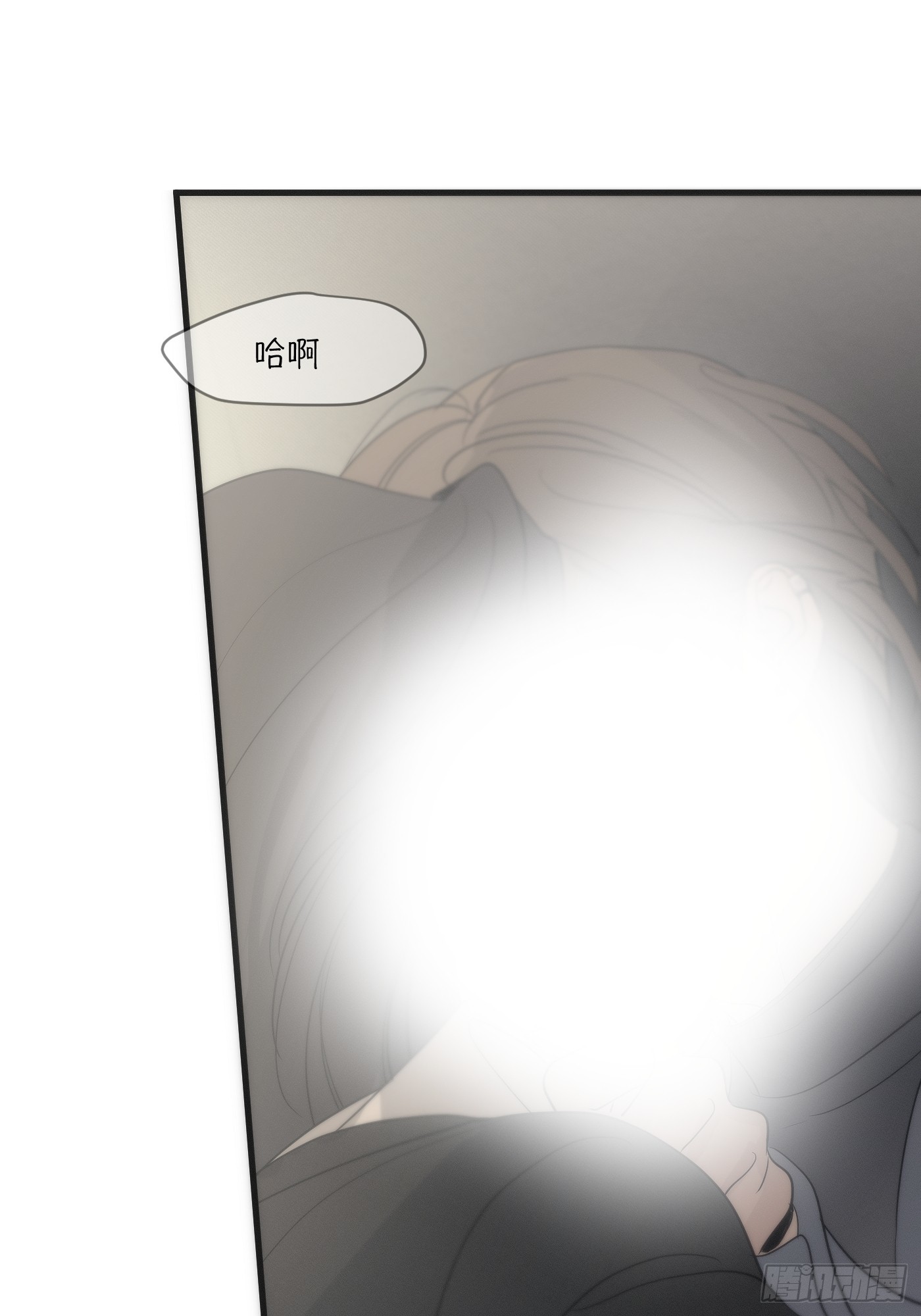 30 「冲动接触」(1/2)-第36话