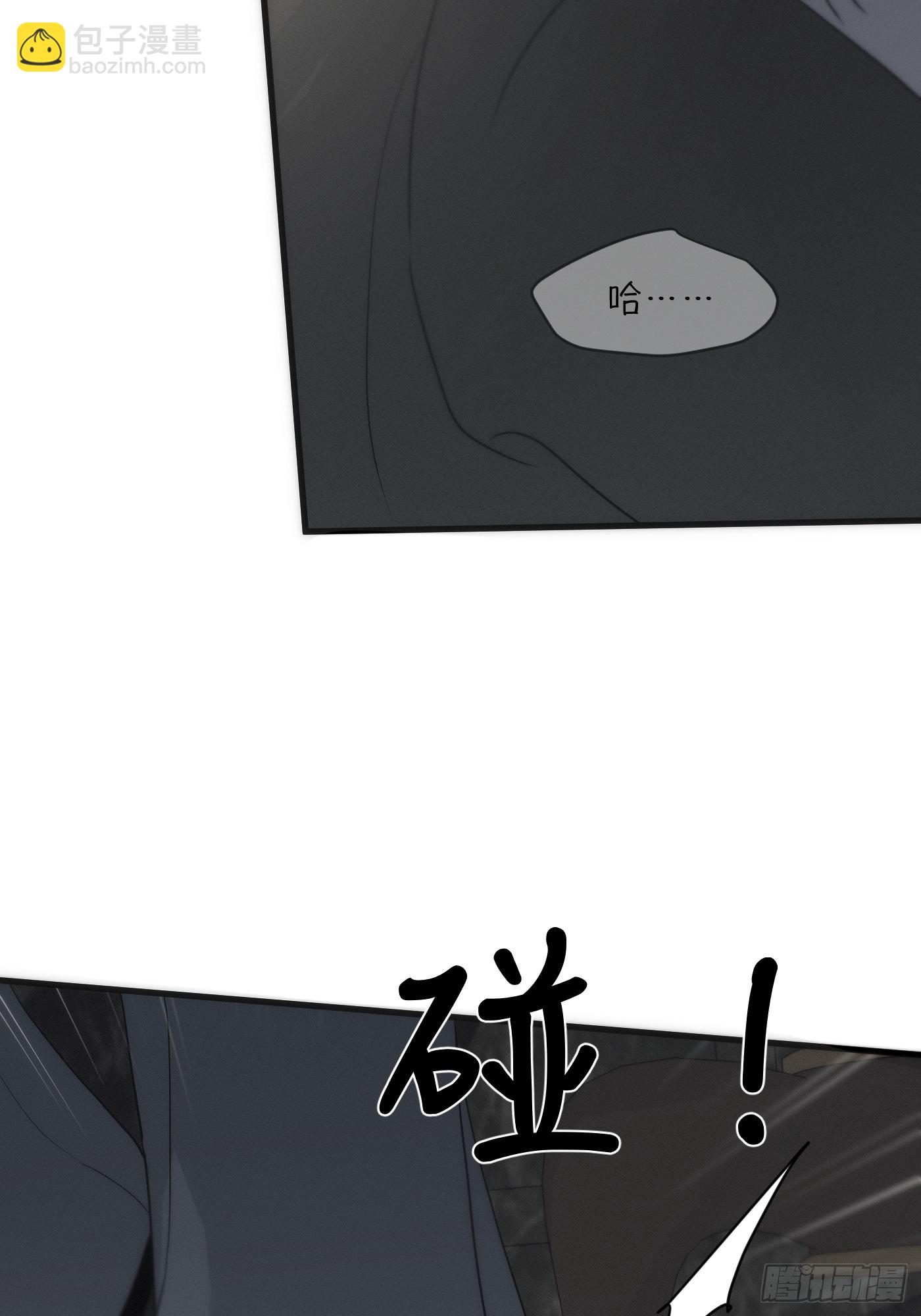30 「冲动接触」(1/2)-第36话