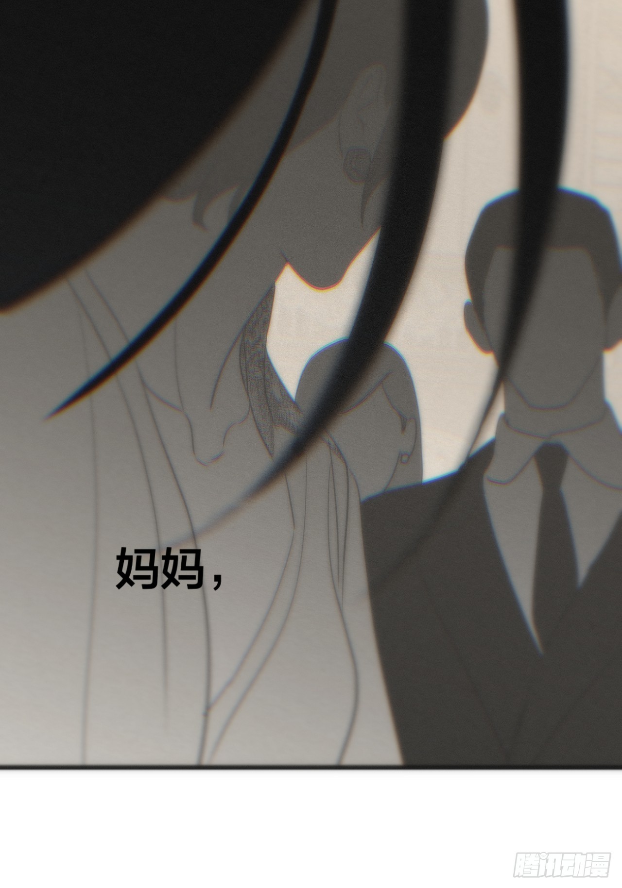 32 「骑士赶到」(1/2)-第38话