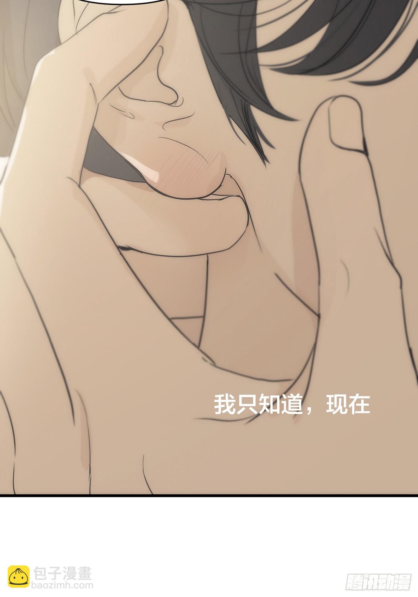34「&ldquo;安宁&rdquo;」(1/2)-第40话