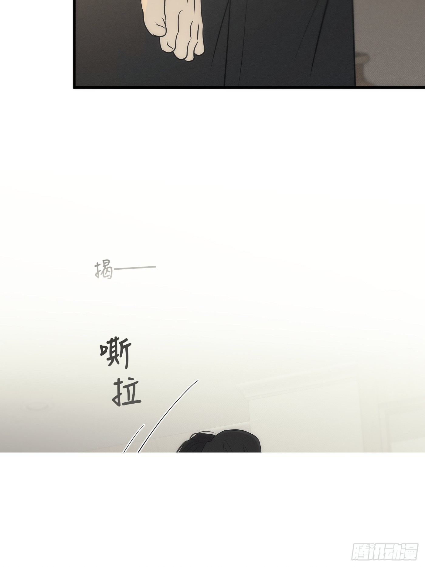 34「&ldquo;安宁&rdquo;」(1/2)-第40话