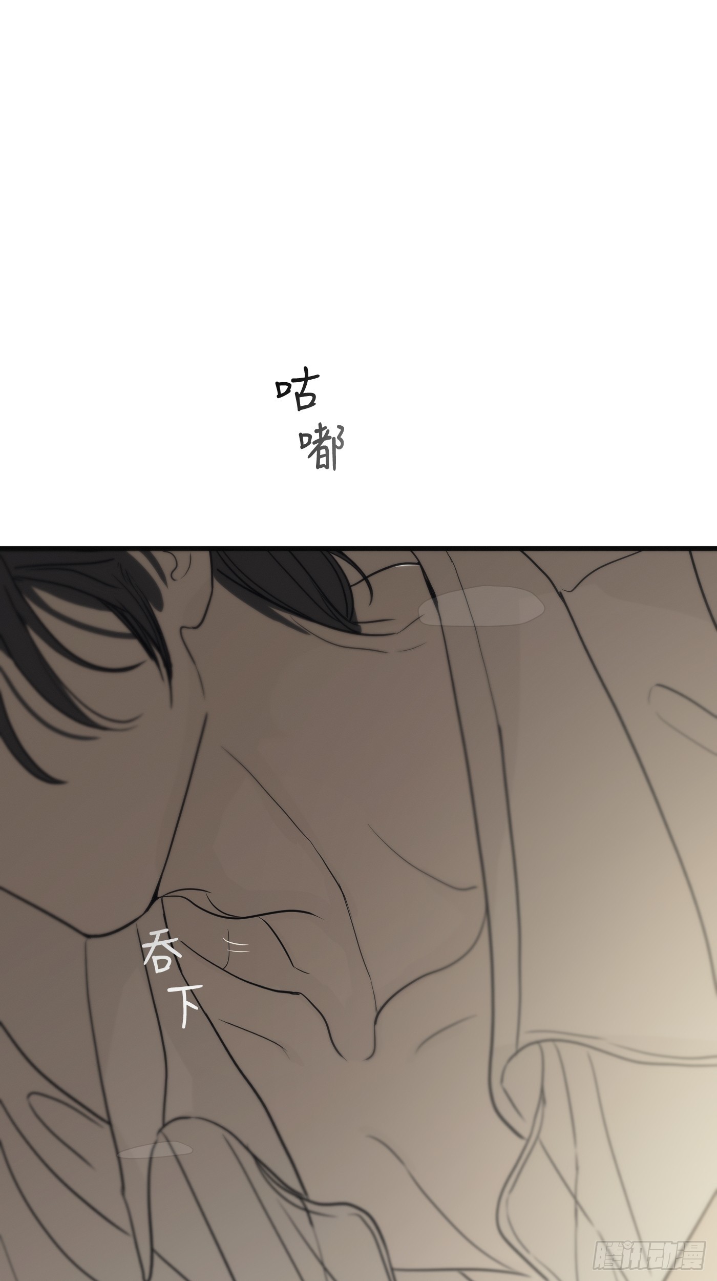 34「&ldquo;安宁&rdquo;」(1/2)-第40话