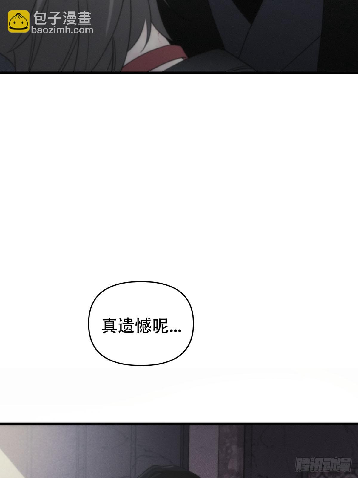 1「双重身份」(1/2)-第4话