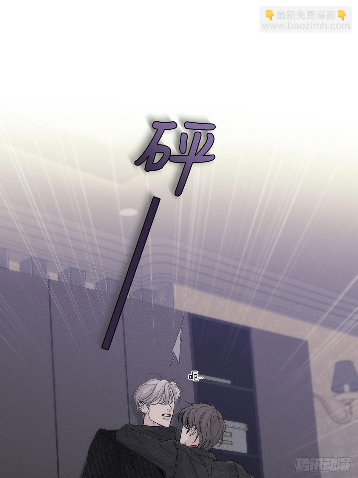 1「双重身份」(1/2)-第4话