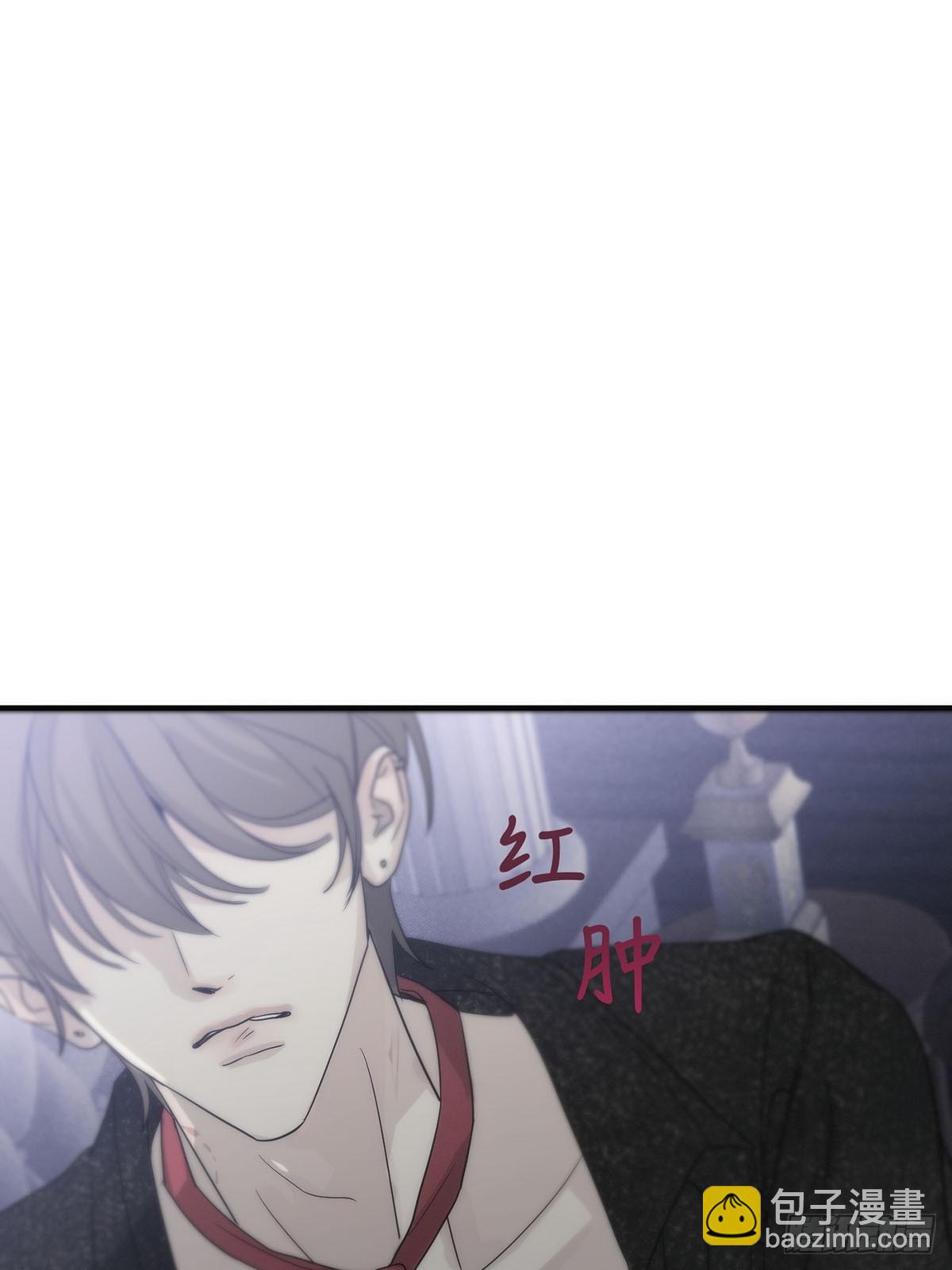 1「双重身份」(1/2)-第4话