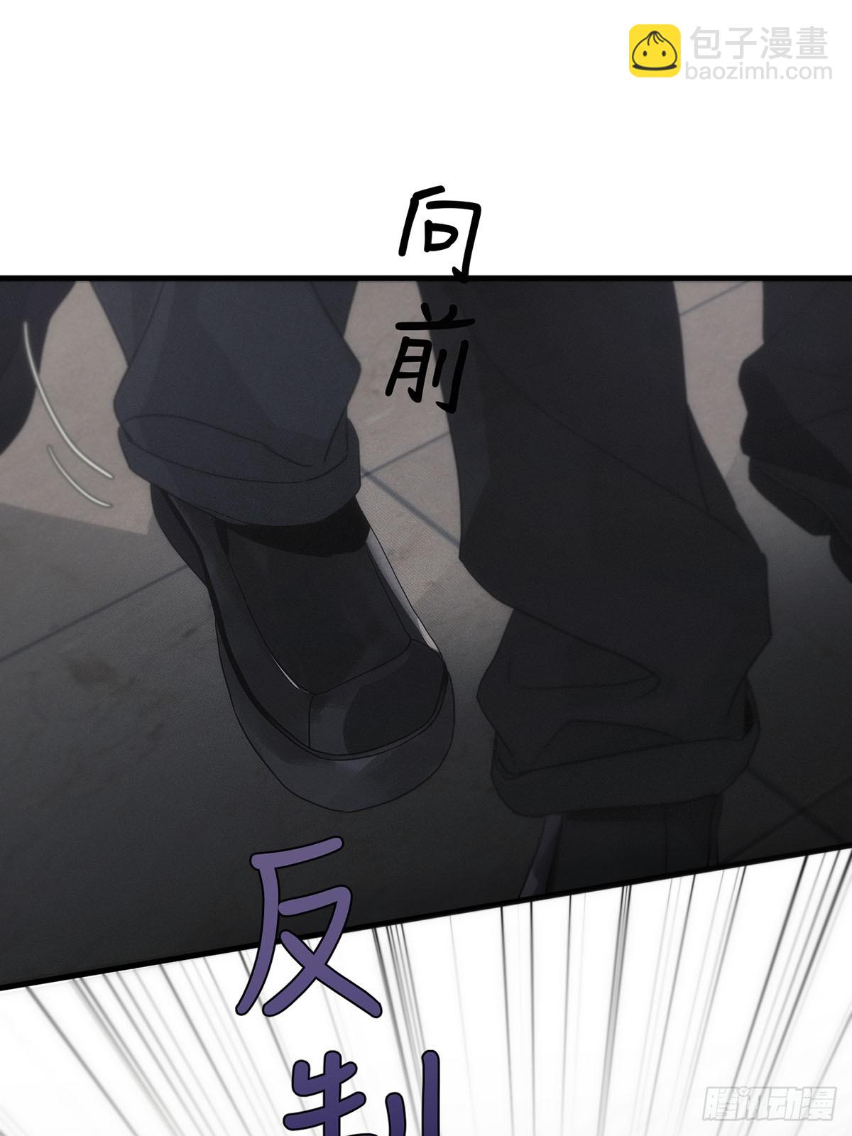 1「双重身份」(1/2)-第4话