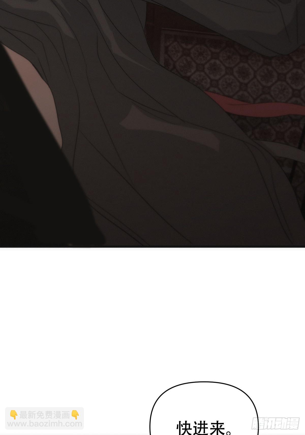 1「双重身份」(1/2)-第4话