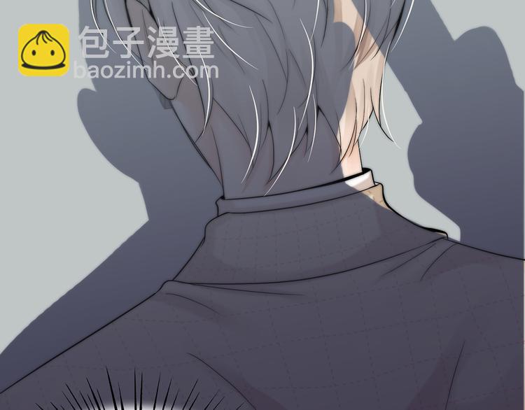 第01话 绑架式洞房(1/2)-第2话