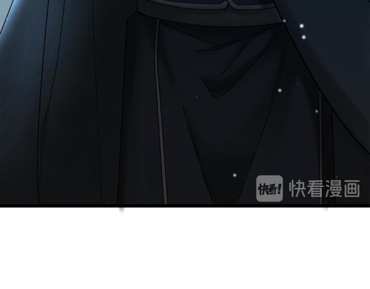 第14话 神秘访客的到来(1/2)-第16话