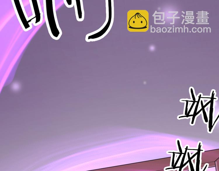 第24话 回归鬼界，开始正剧？(1/3)-第26话