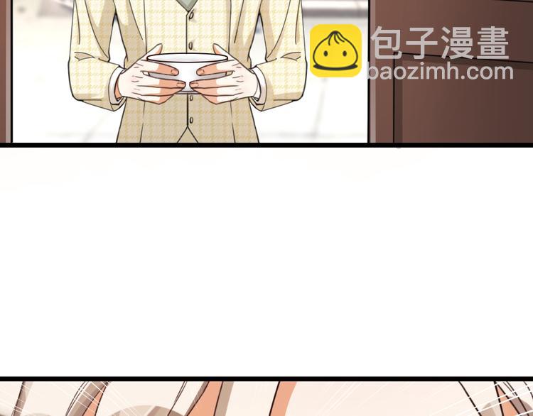 第24话 回归鬼界，开始正剧？(1/3)-第26话