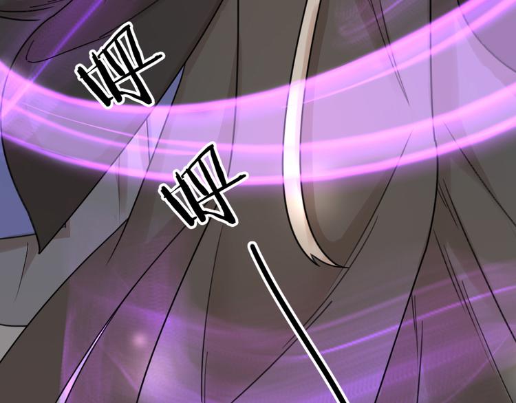 第24话 回归鬼界，开始正剧？(1/3)-第26话