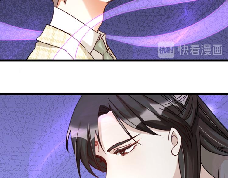 第24话 回归鬼界，开始正剧？(1/3)-第26话