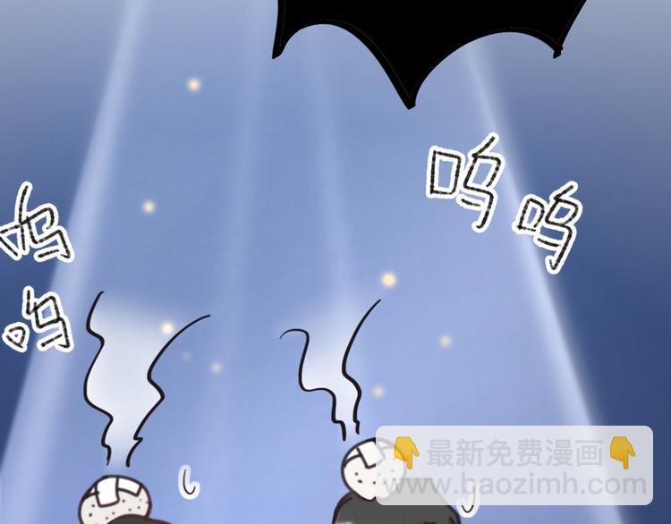 第28话 复杂的四个人(1/3)-第30话