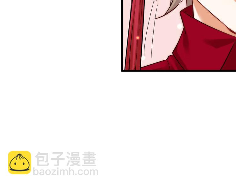第03话 肉痛的归家之旅(1/2)-第4话