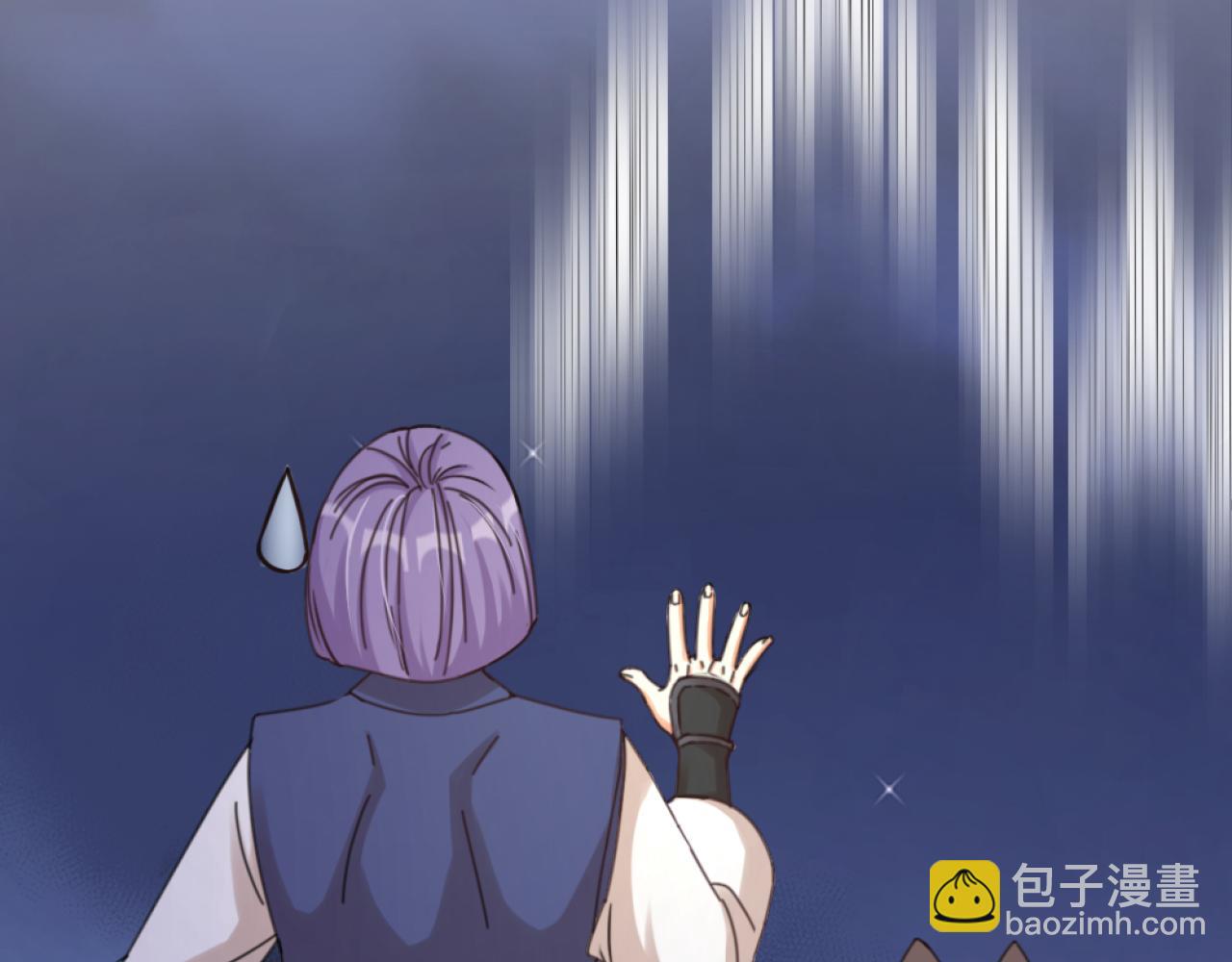 第36话 狼人与鬼王的大战(1/3)-第38话