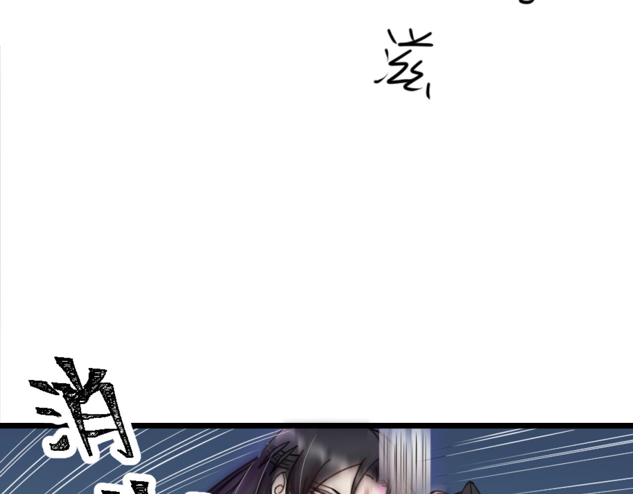 第36话 狼人与鬼王的大战(1/3)-第38话