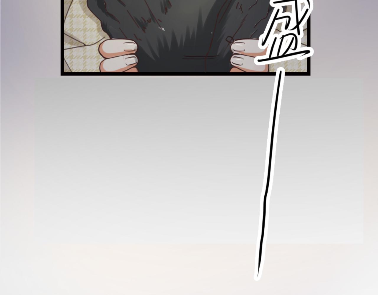第36话 狼人与鬼王的大战(1/3)-第38话