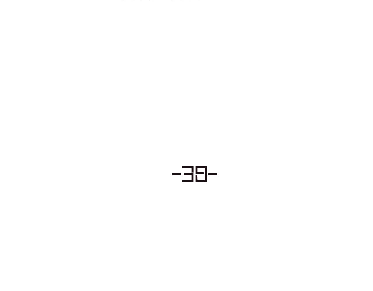 第38话 终于醒来了！(1/3)-第40话