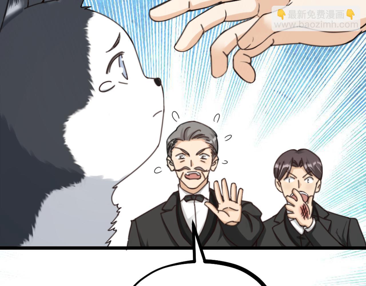 第38话 终于醒来了！(1/3)-第40话
