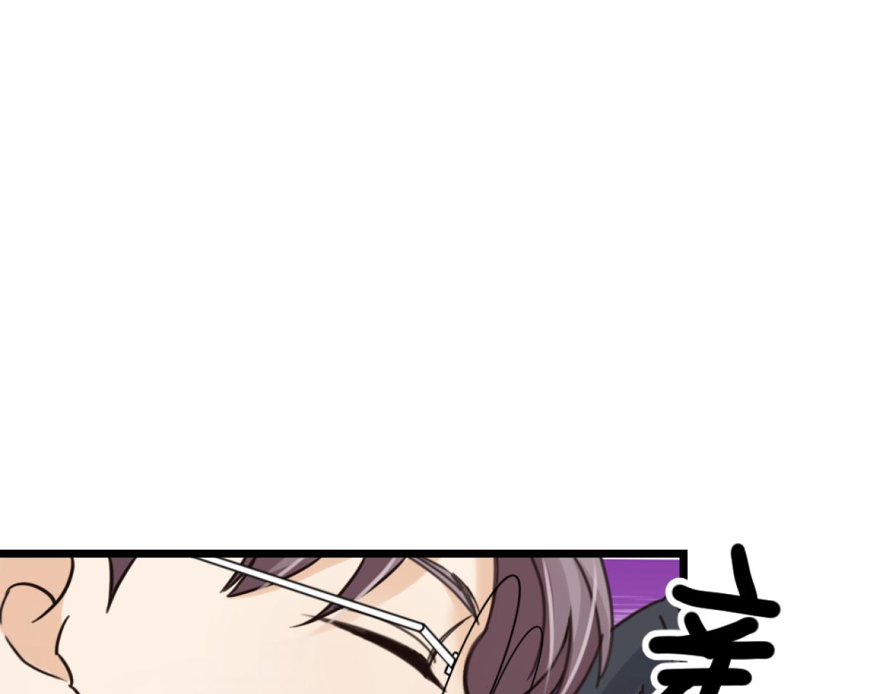第40话 一起睡！(1/3)-第42话