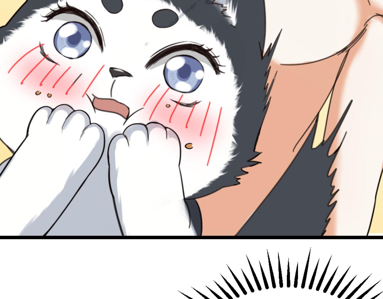 第40话 一起睡！(1/3)-第42话