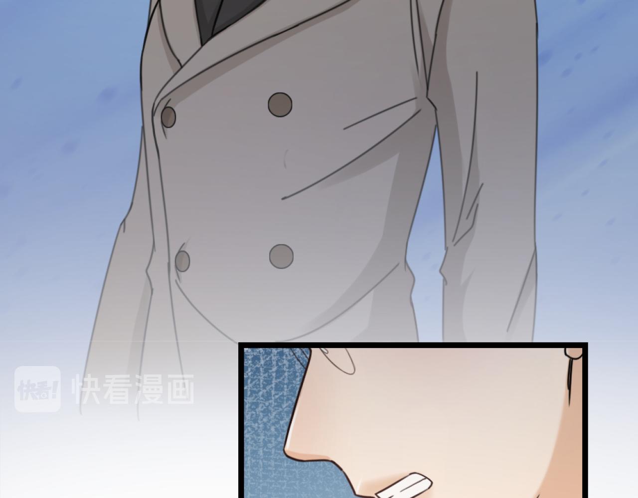 第44话 手术台上的他(1/2)-第46话
