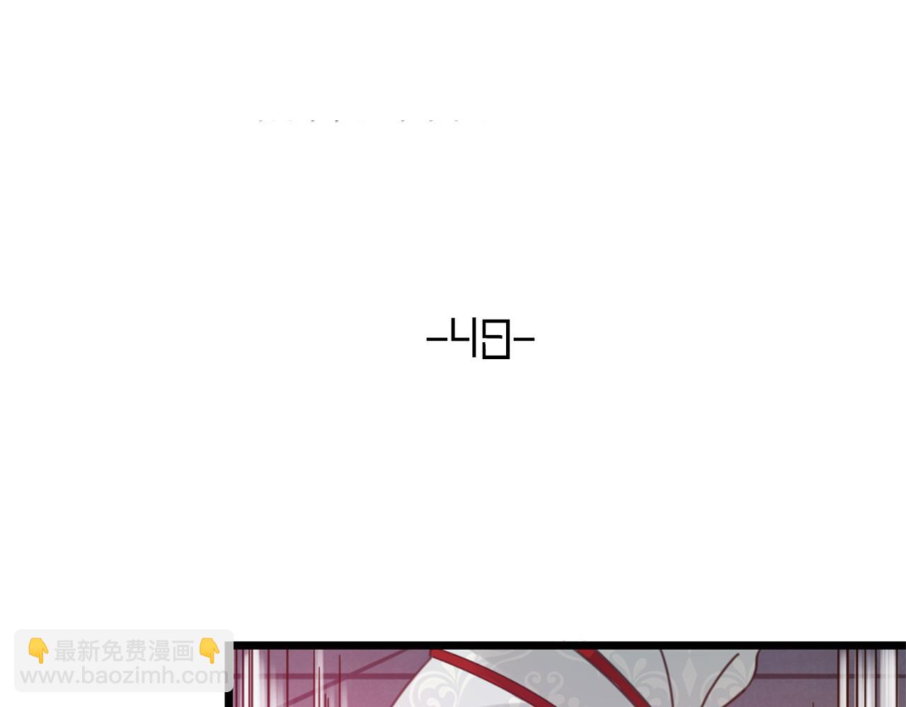 第48话 是脑补的爱情啊！(1/2)-第50话