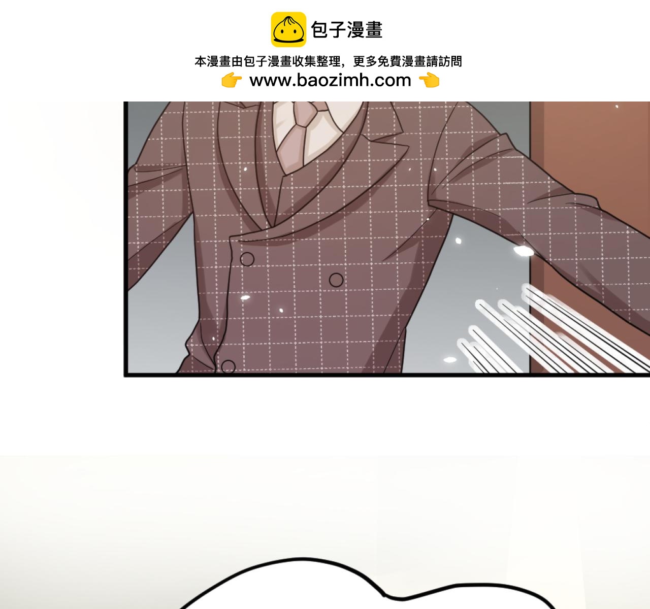 第50话 是我误会了？(1/2)-第52话