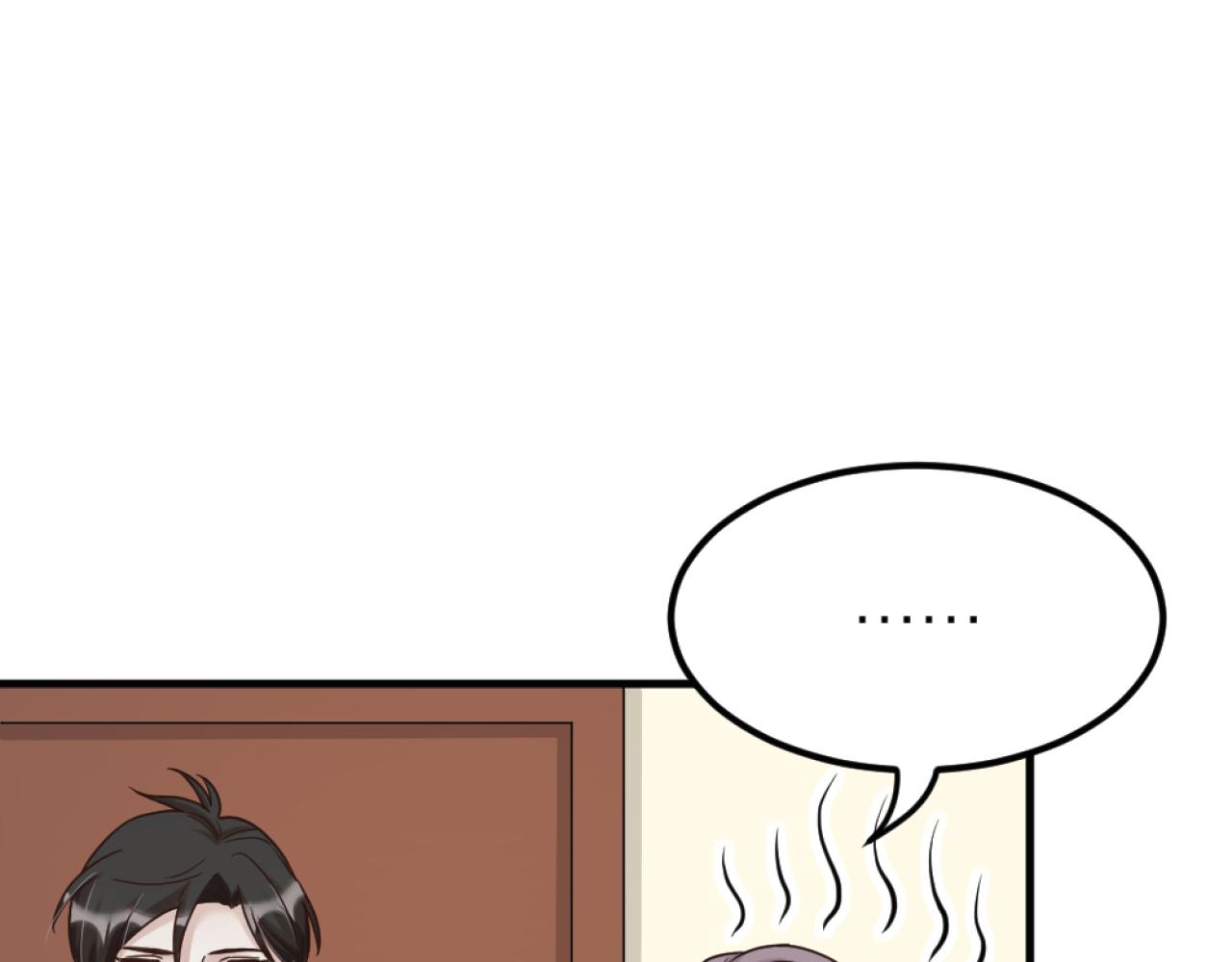 第50话 是我误会了？(1/2)-第52话