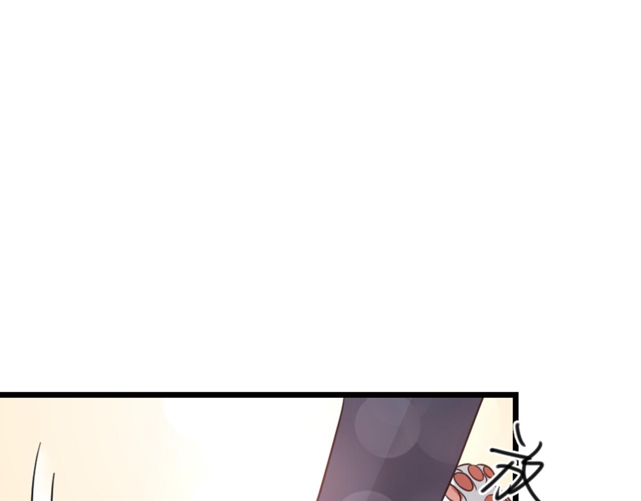 第52话 秘密被发现？！(1/2)-第54话