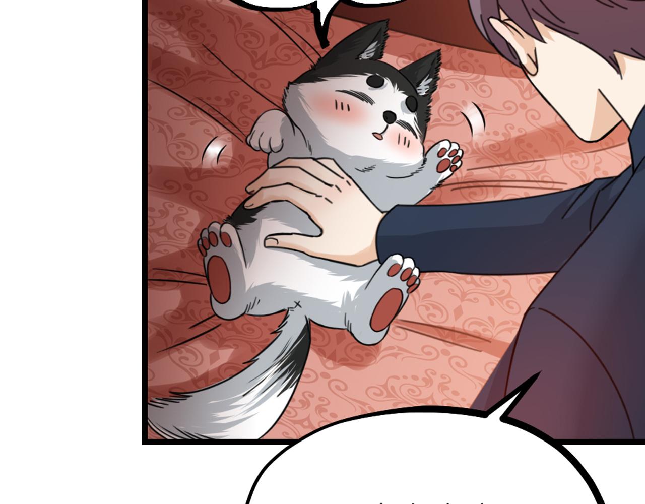 第52话 秘密被发现？！(1/2)-第54话