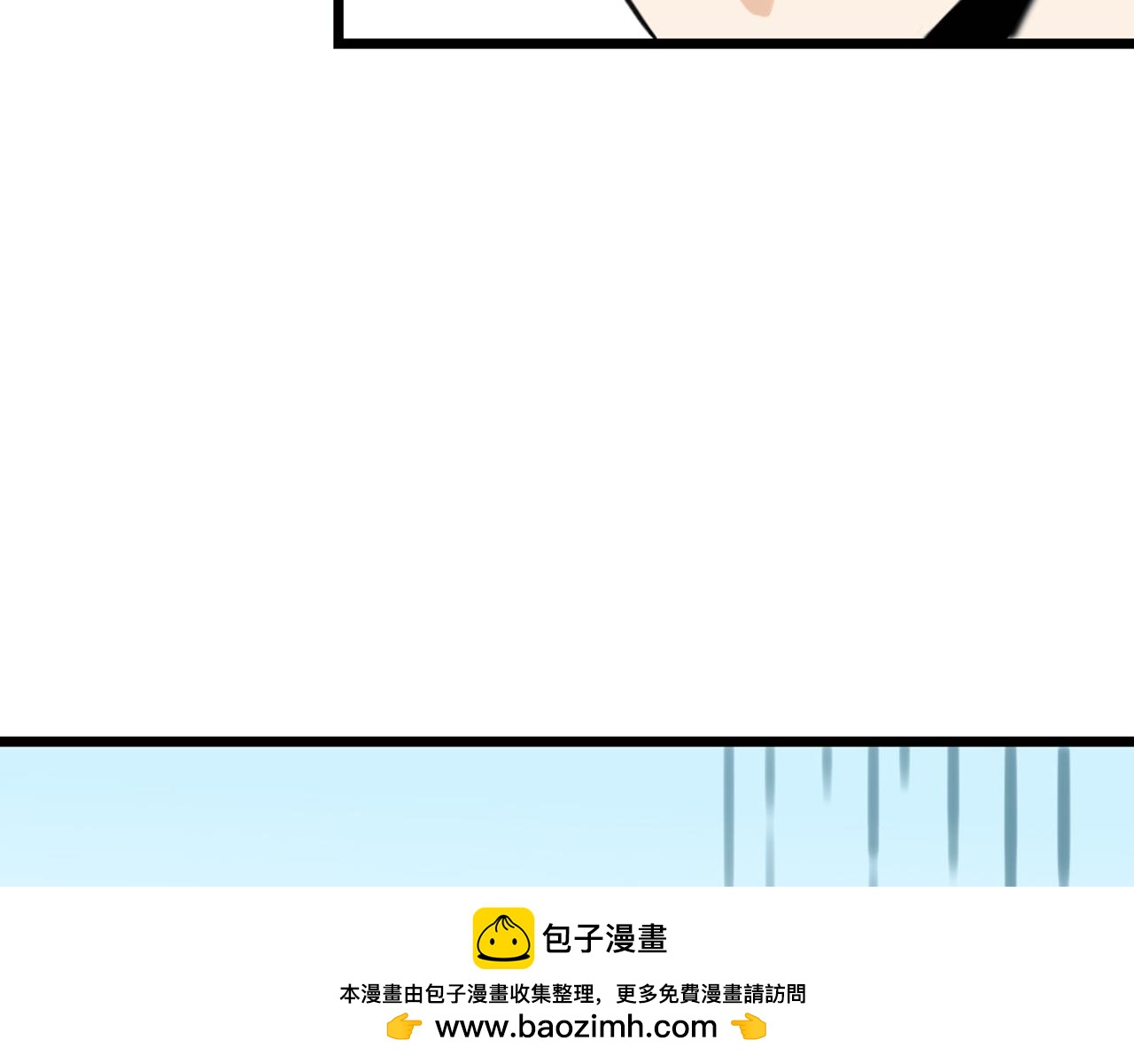 第52话 秘密被发现？！(1/2)-第54话
