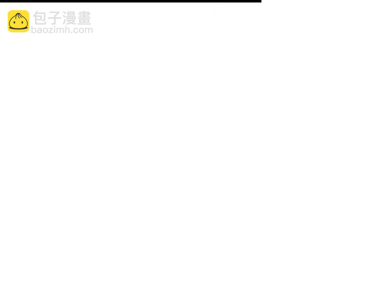第52话 秘密被发现？！(1/2)-第54话