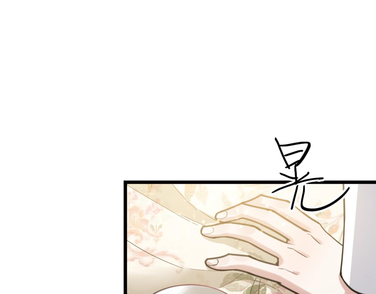 第54话 浪漫的桌底(1/3)-第56话