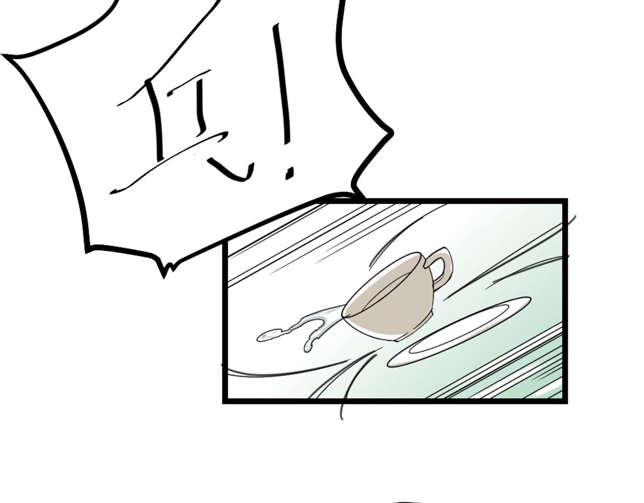 第54话 浪漫的桌底(1/3)-第56话
