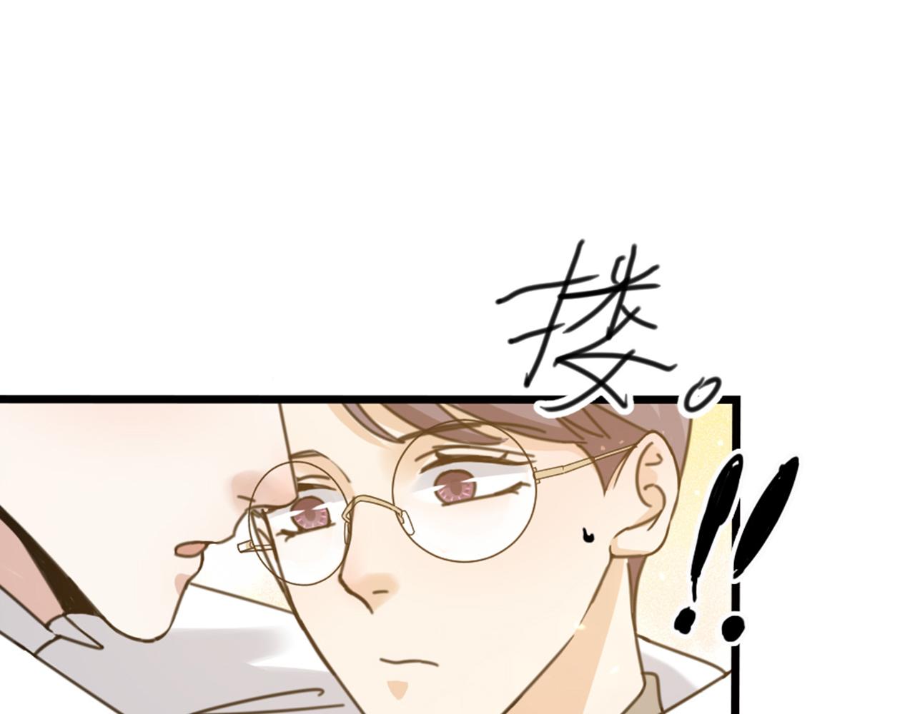 第54话 浪漫的桌底(1/3)-第56话