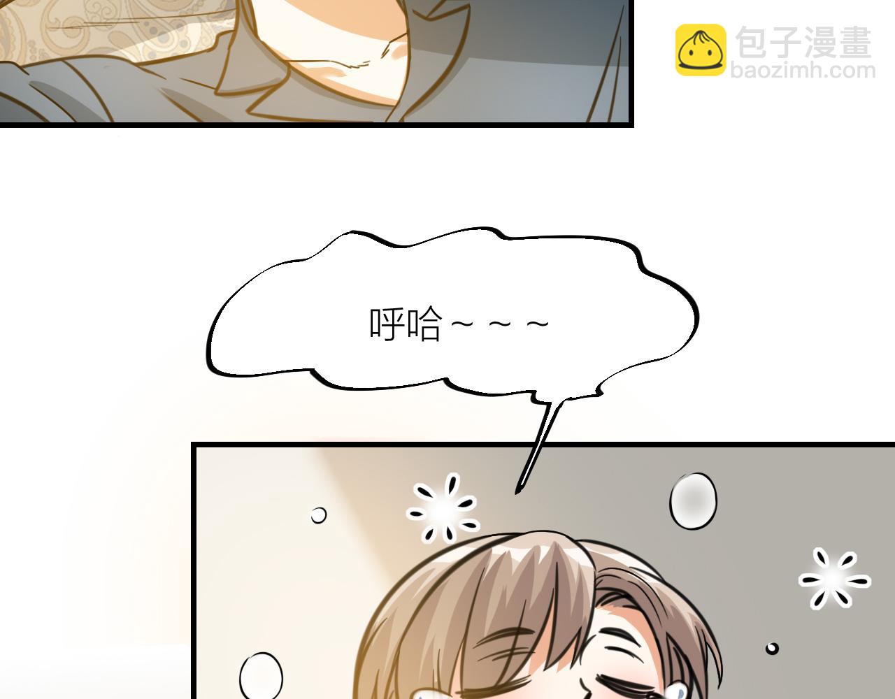 第60话 奇怪的戏声(1/3)-第62话