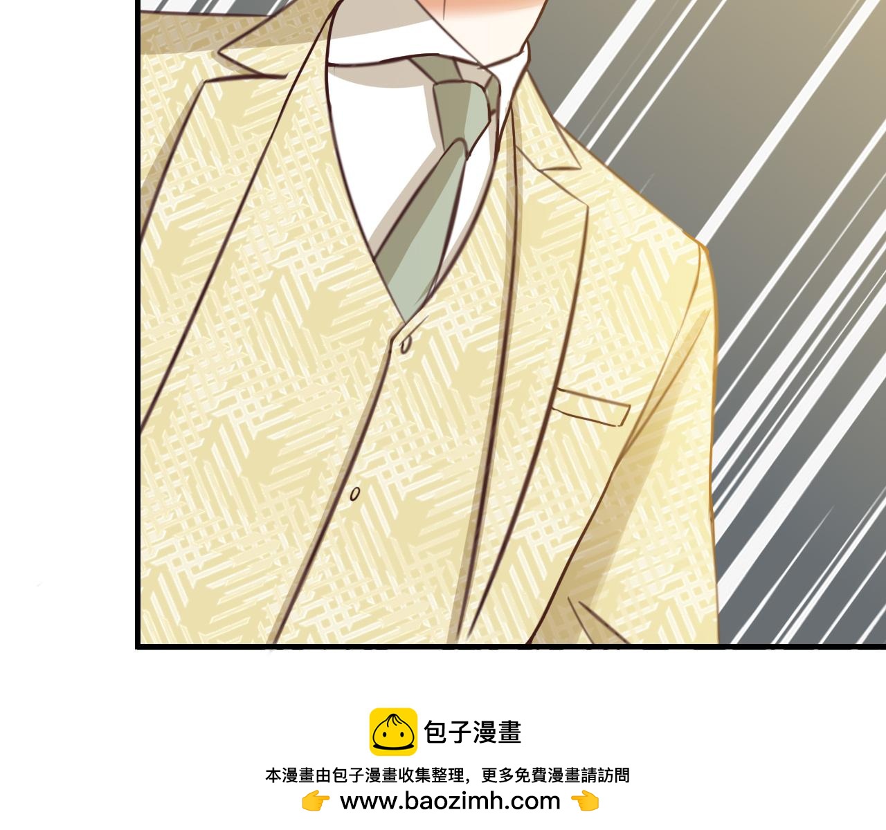第62话 被困结界(1/2)-第64话
