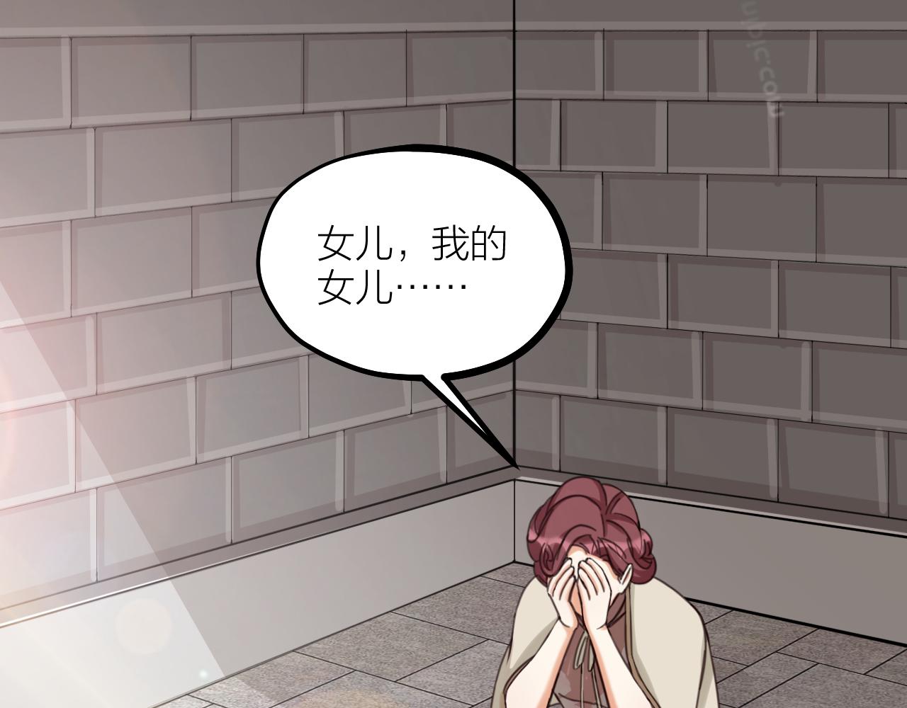 第64话 戏声再现(1/2)-第66话