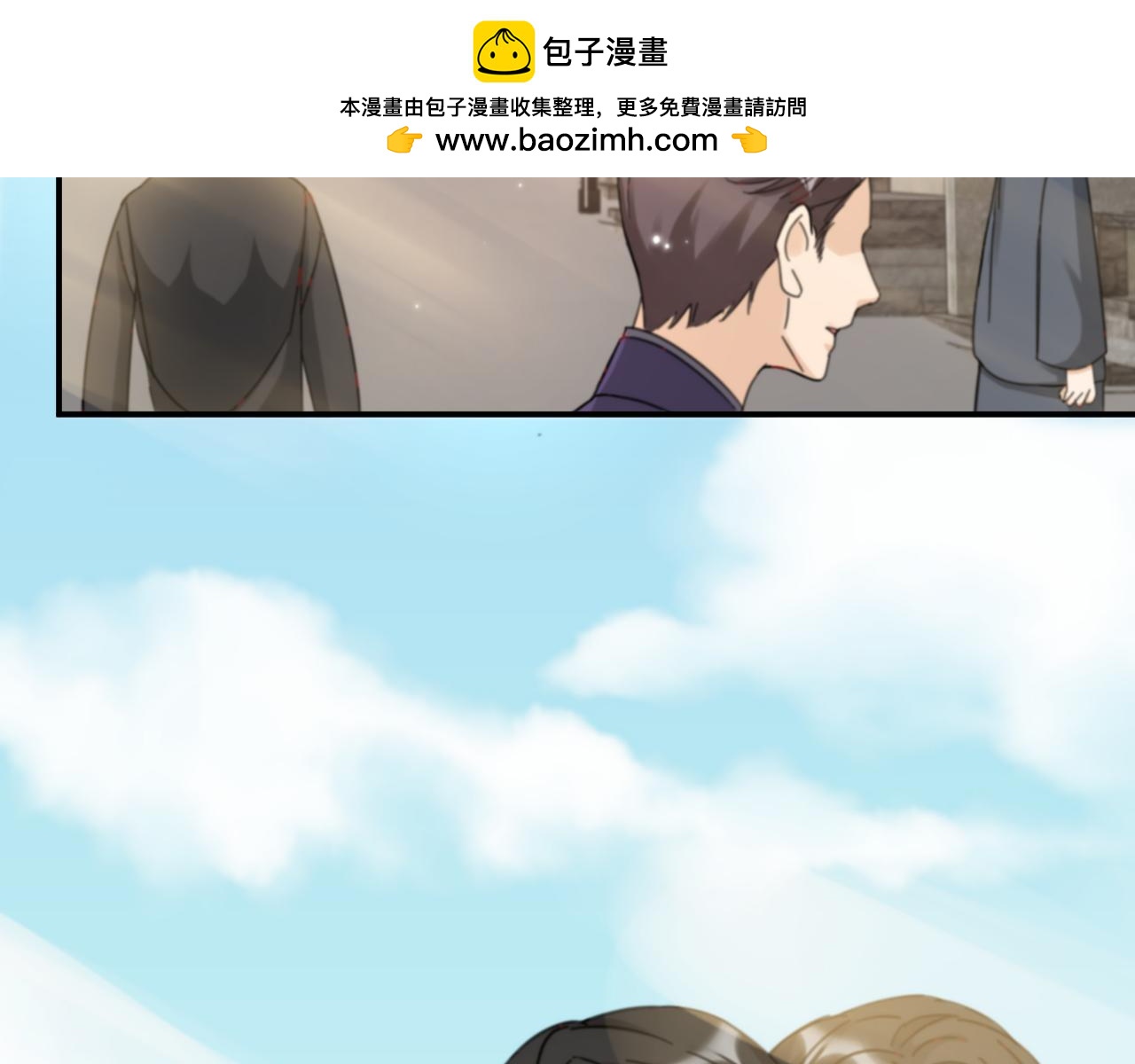 第64话 戏声再现(1/2)-第66话