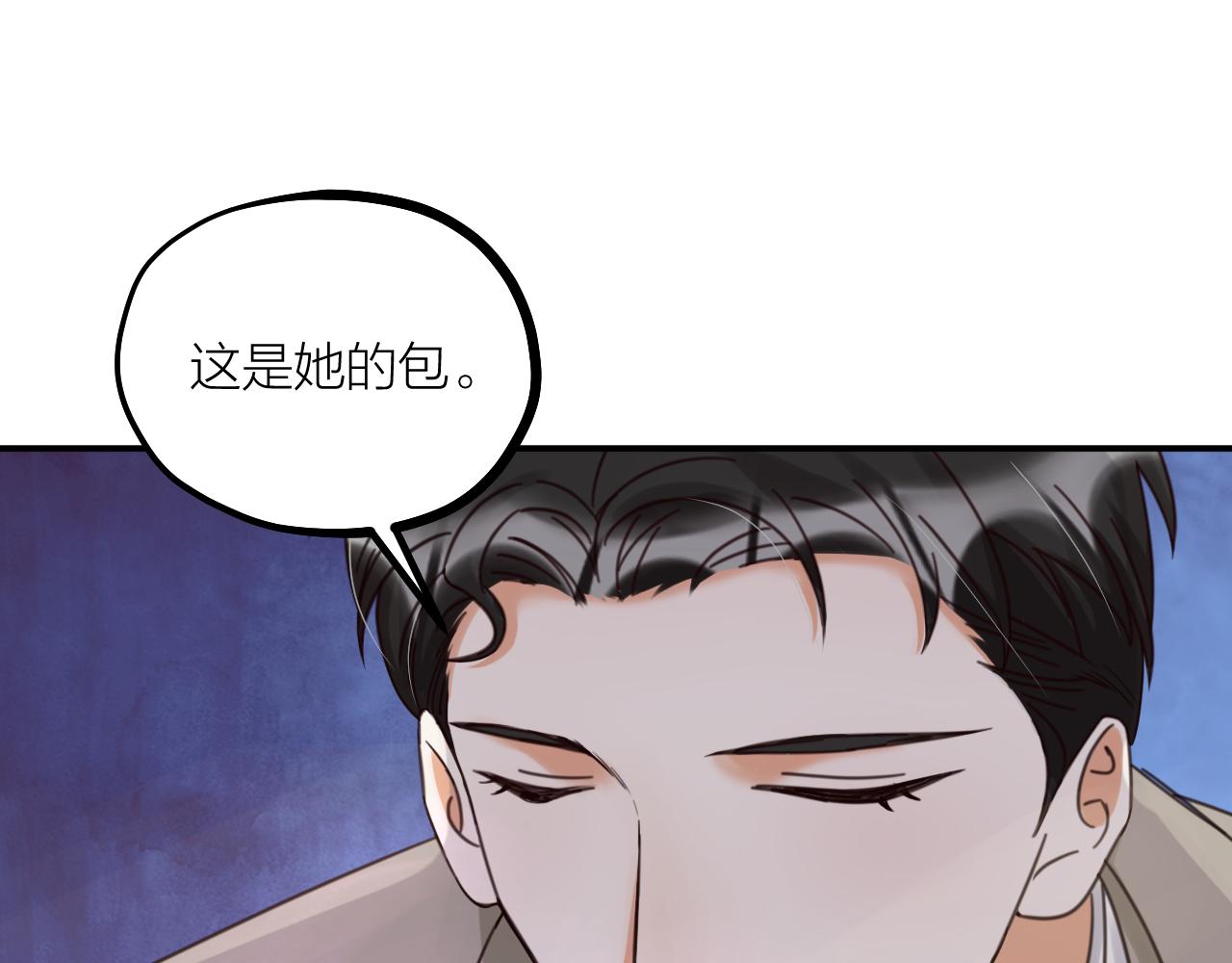 第64话 戏声再现(1/2)-第66话