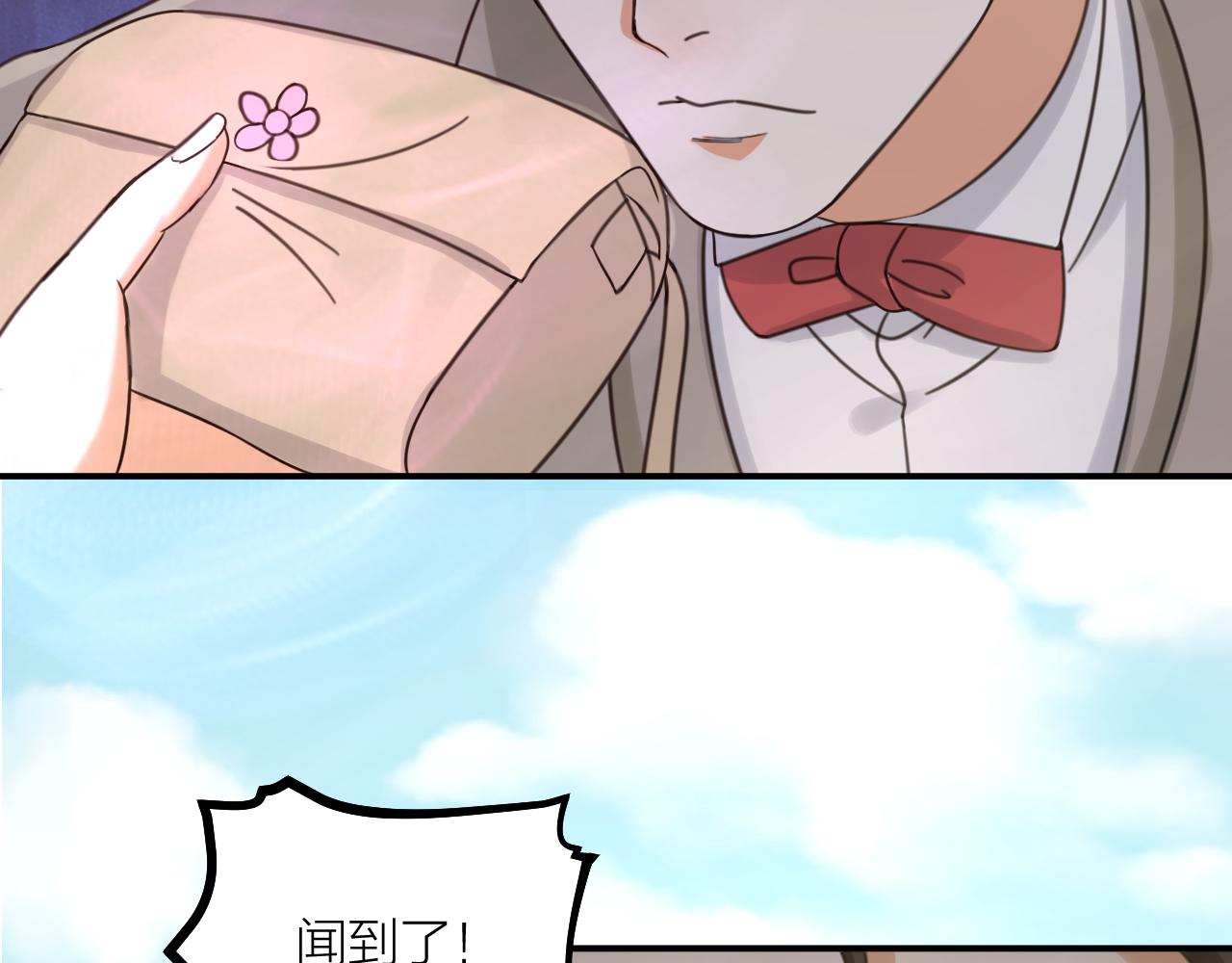第64话 戏声再现(1/2)-第66话