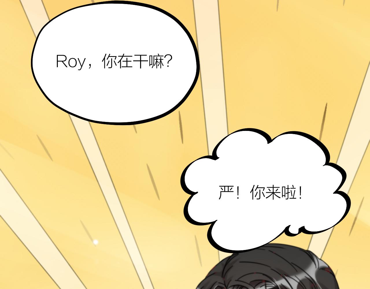 第64话 戏声再现(1/2)-第66话