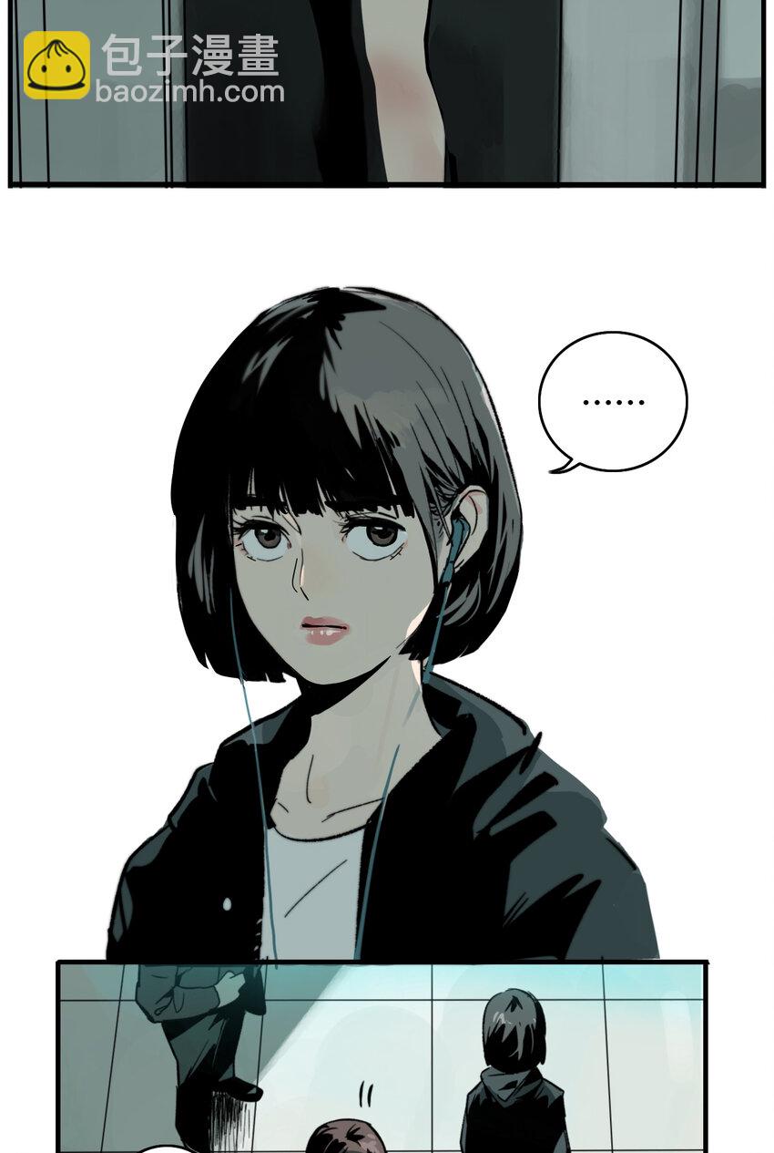 第1话 牙仙（1）-第2话