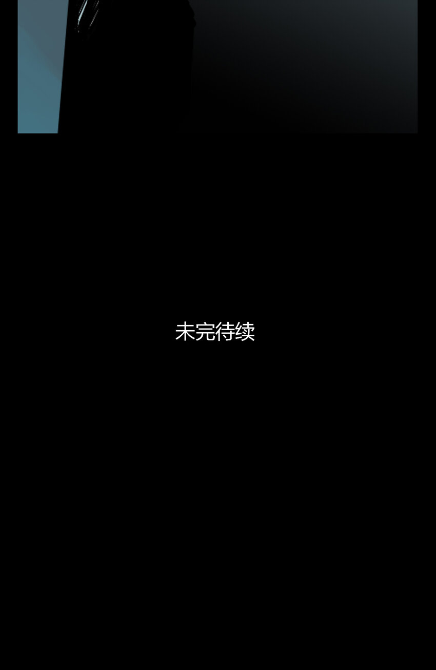 第1话 牙仙（1）-第2话