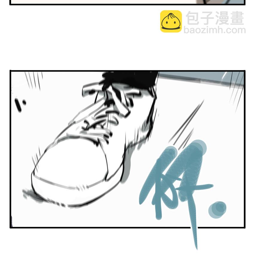 第11话 牙仙（11）-第12话