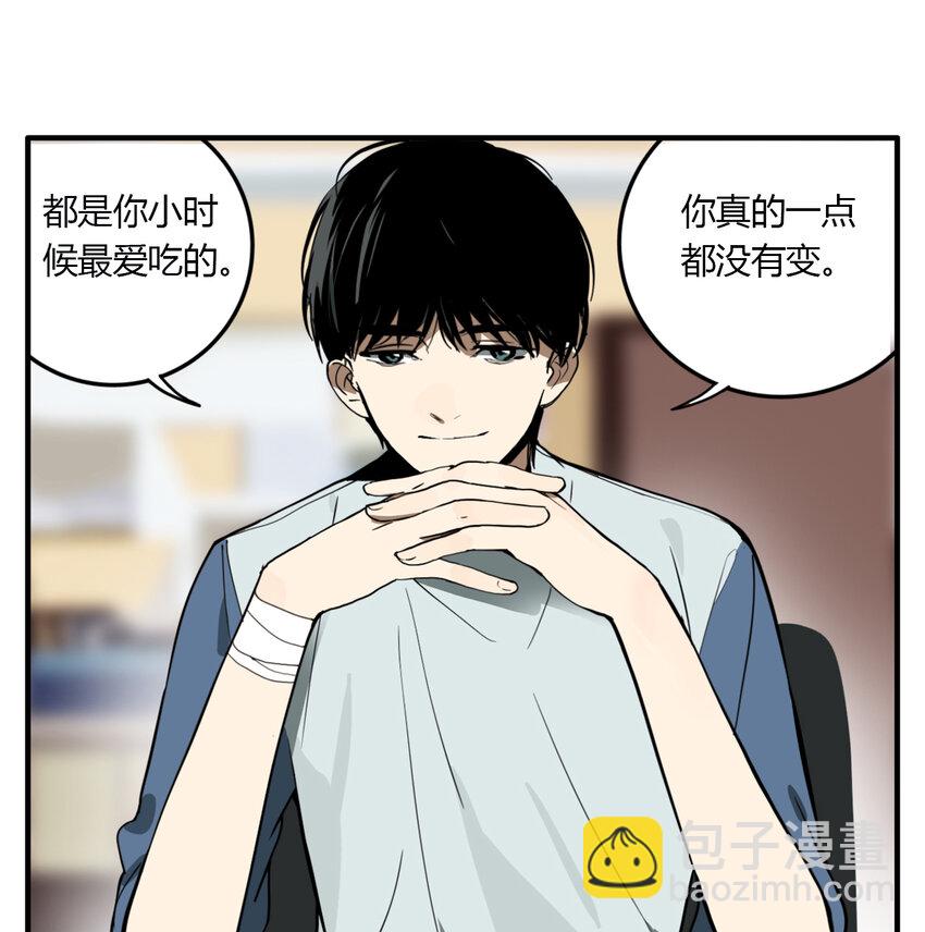 第15话 牙仙（15）-第16话