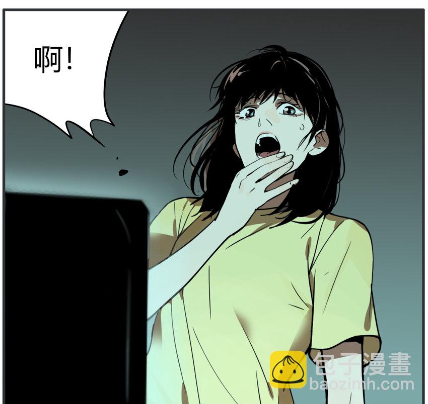 第17话 牙仙（17）(1/2)-第18话